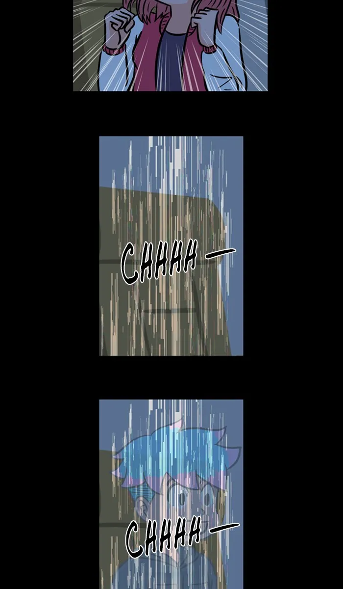 XINK3R Chapter 128 page 13 - 