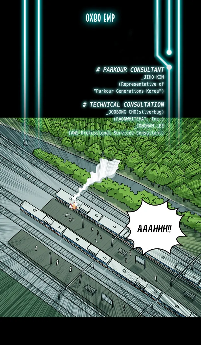 XINK3R Chapter 129 page 2 - 