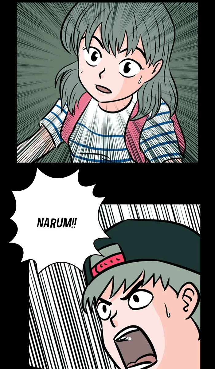 XINK3R Chapter 129 page 11 - 