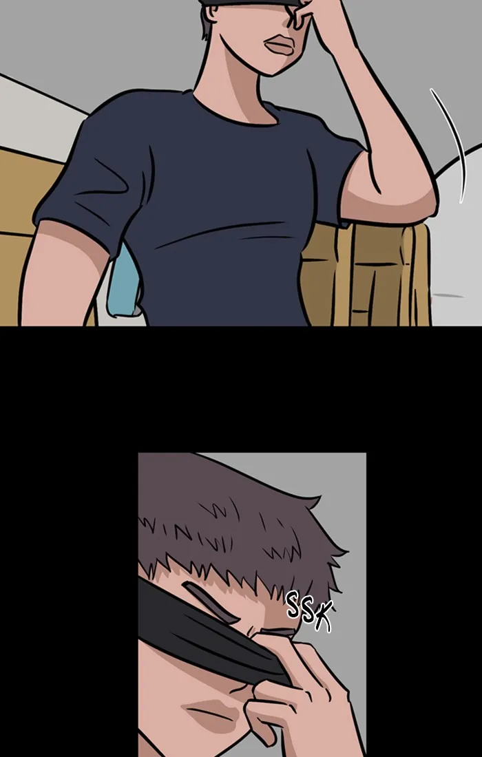 XINK3R Chapter 130 page 21 - 