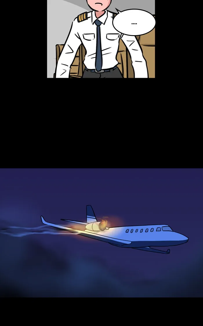 XINK3R Chapter 130 page 27 - 