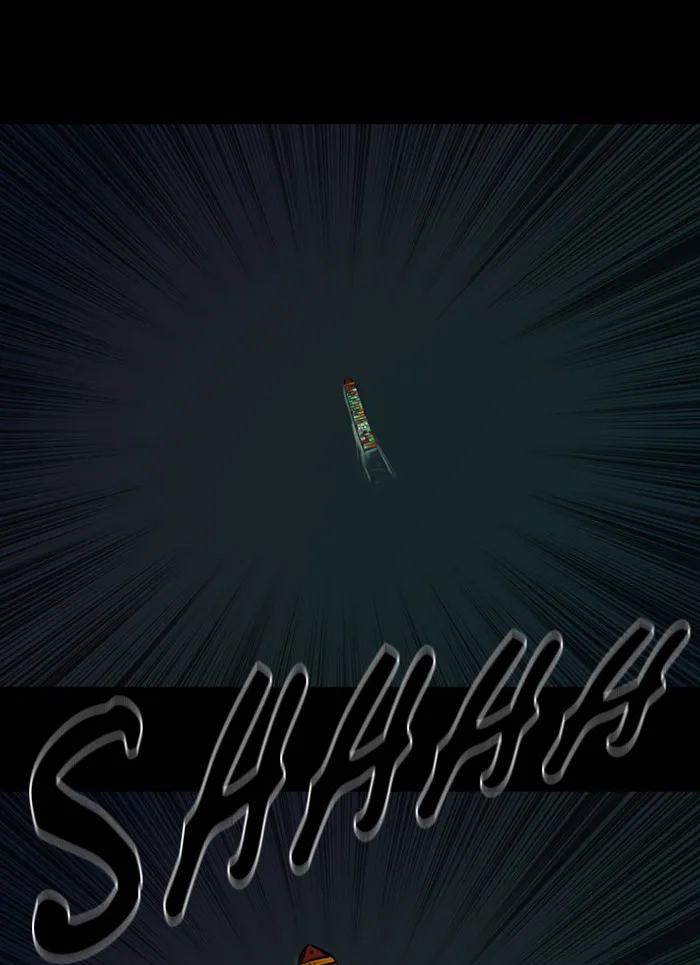 XINK3R Chapter 131 page 25 - 