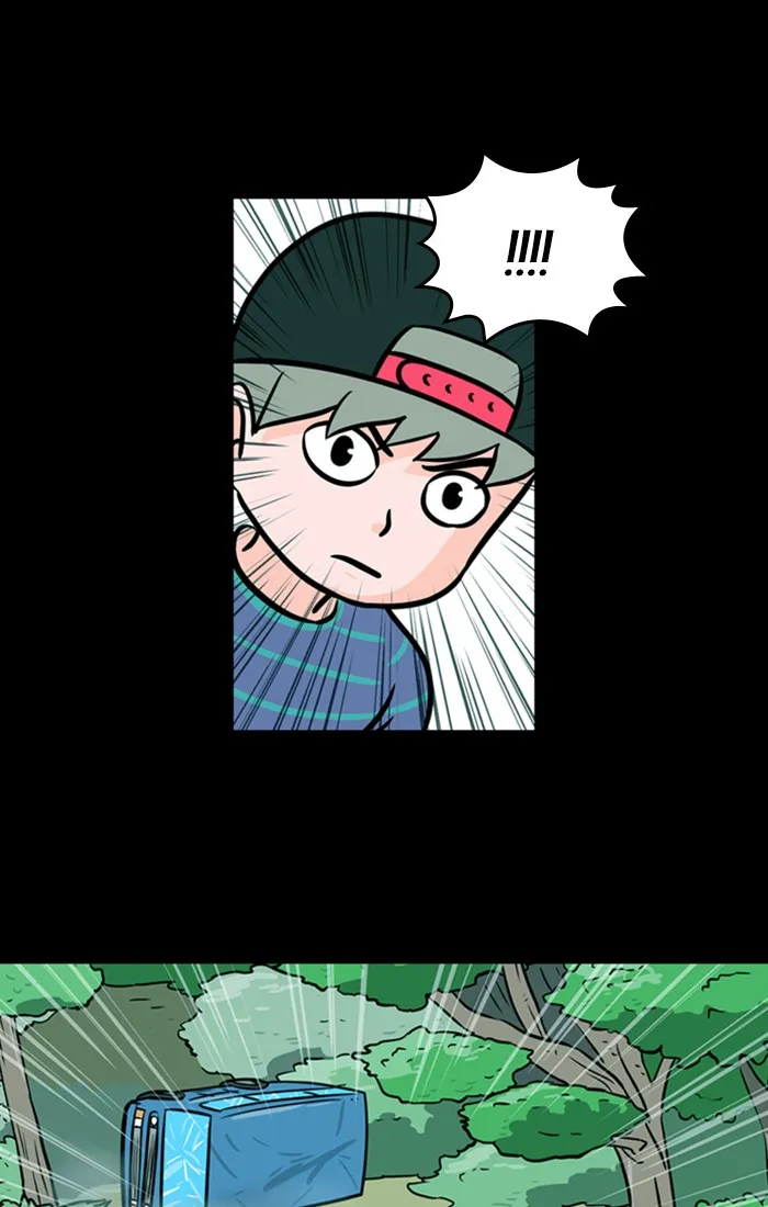 XINK3R Chapter 131 page 6 - 
