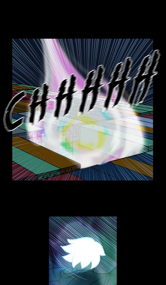 XINK3R Chapter 132 page 3 - 