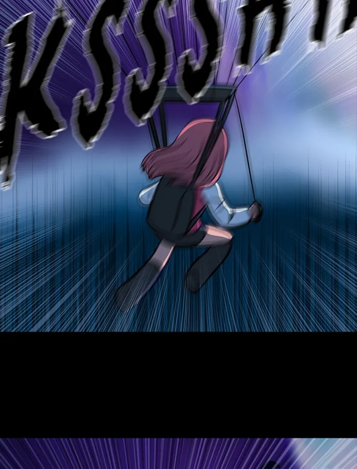 XINK3R Chapter 132 page 33 - 