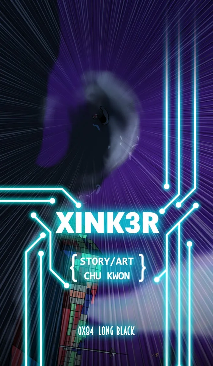 XINK3R Chapter 133 page 1 - 