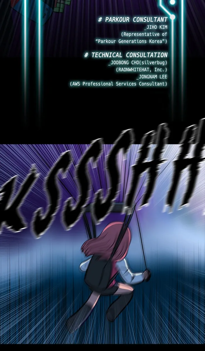 XINK3R Chapter 133 page 2 - 