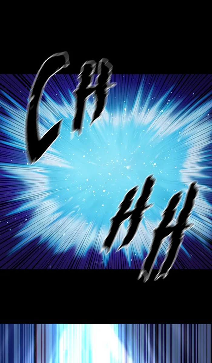 XINK3R Chapter 133 page 24 - 