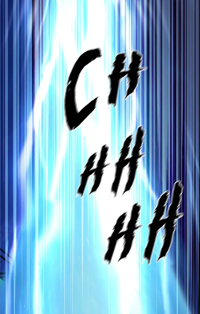 XINK3R Chapter 133 page 25 - 