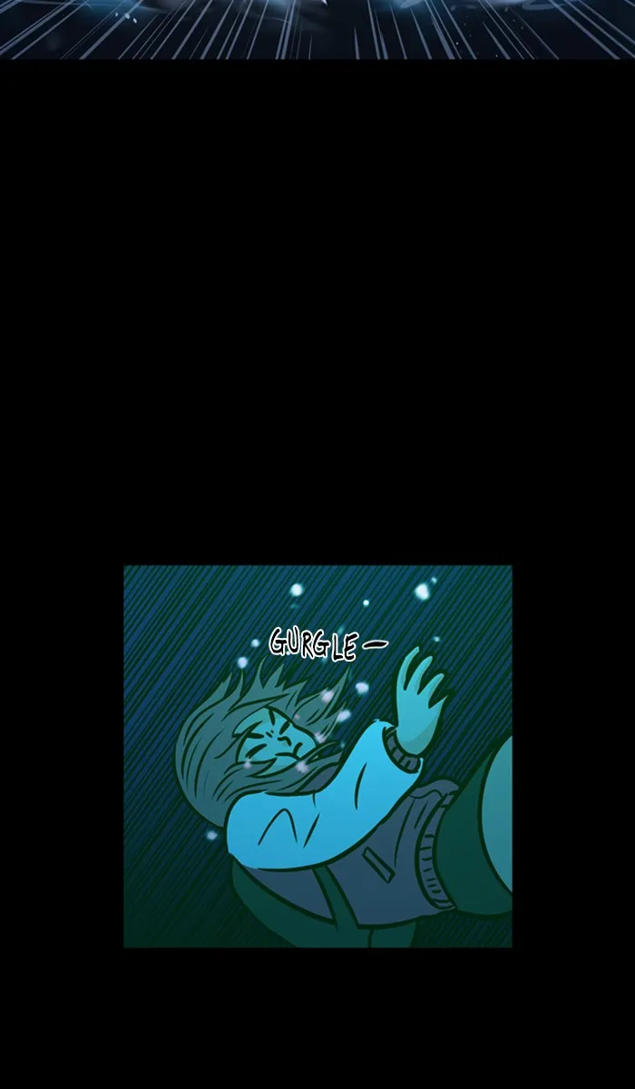 XINK3R Chapter 133 page 4 - 