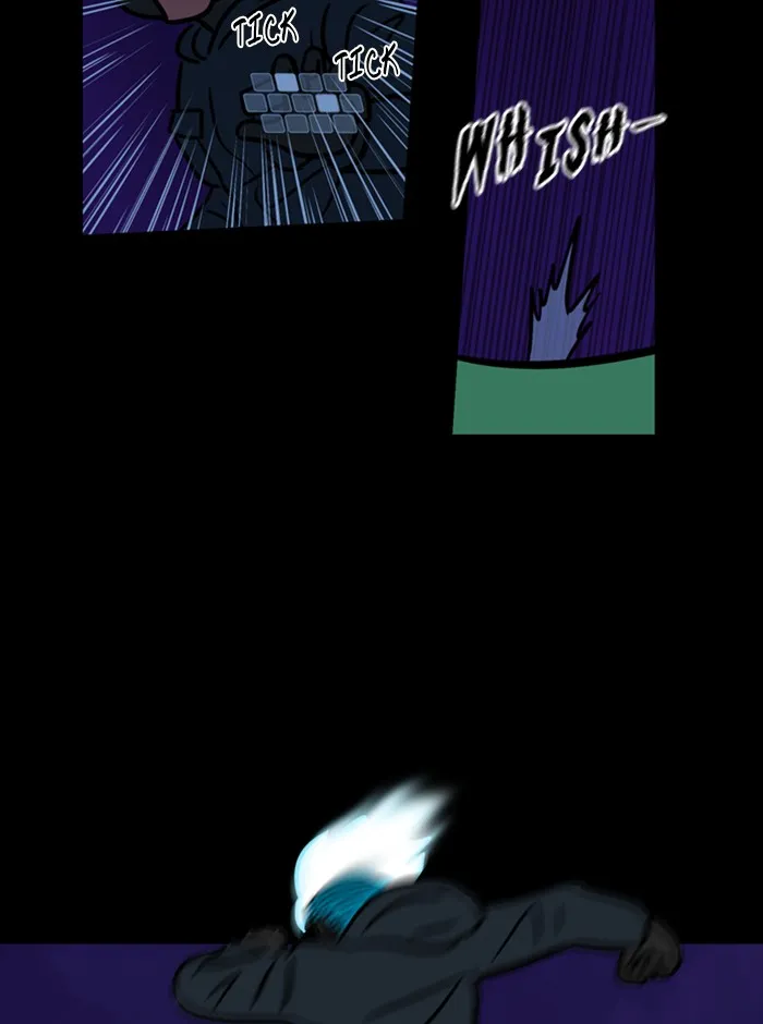 XINK3R Chapter 133 page 7 - 