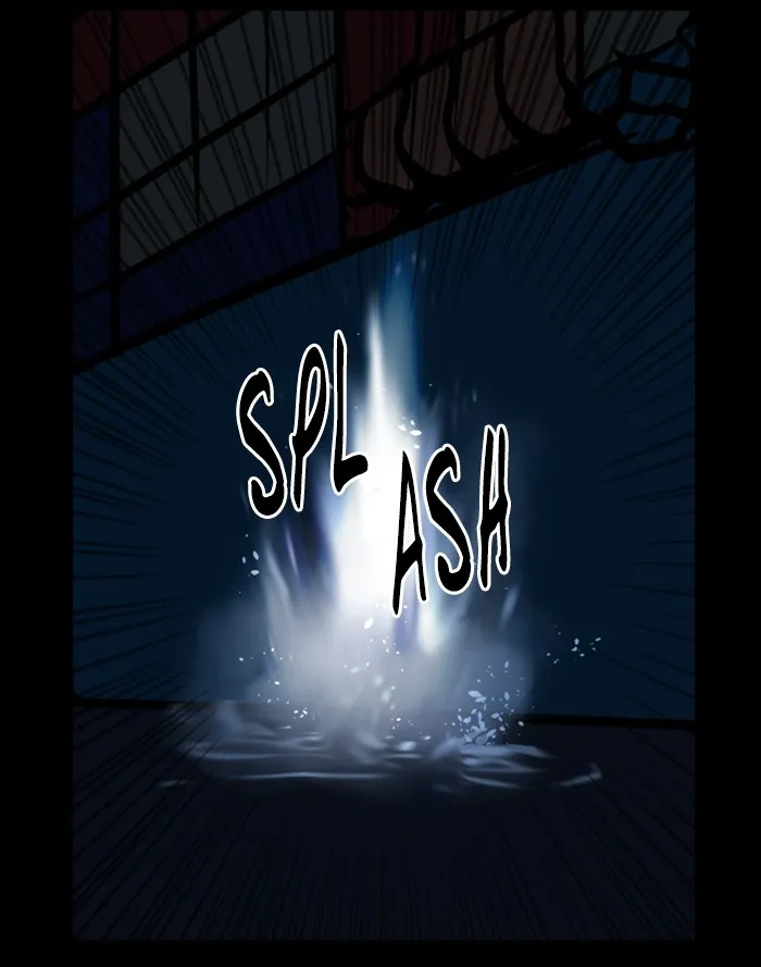 XINK3R Chapter 133 page 9 - 