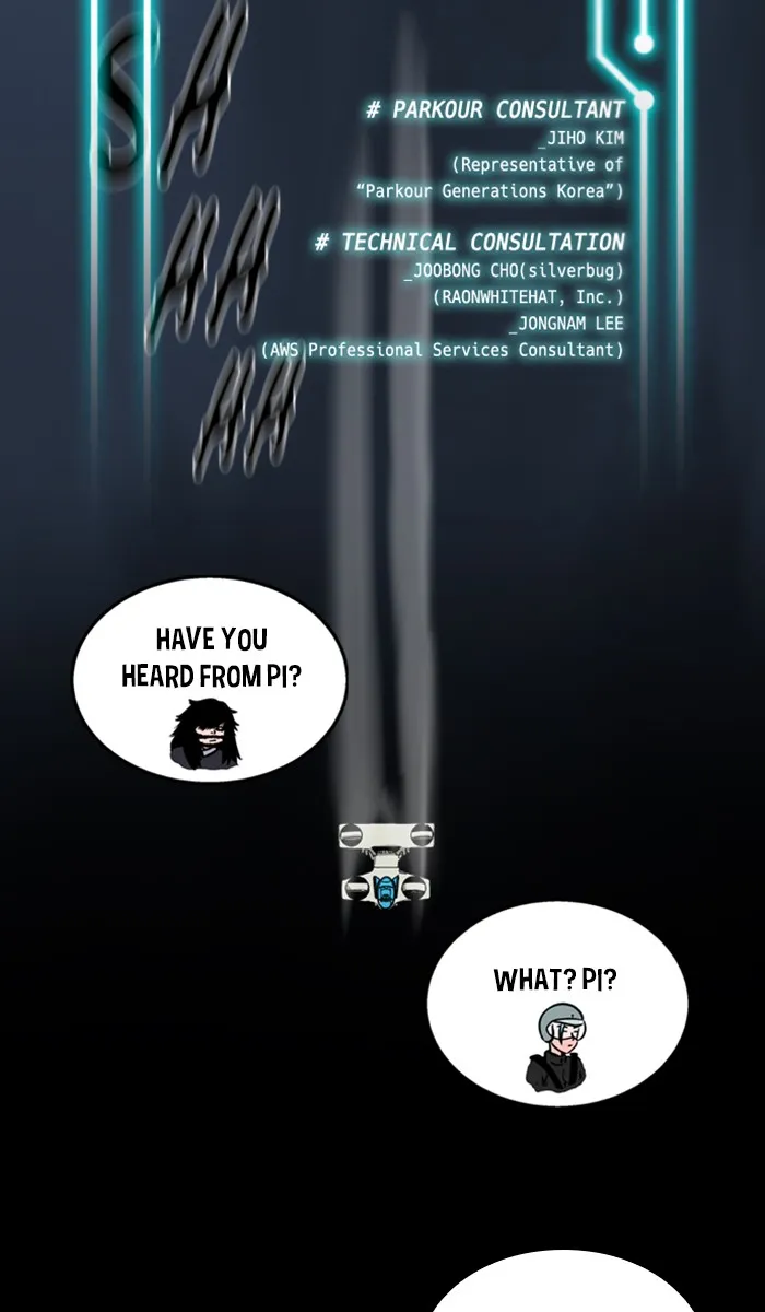 XINK3R Chapter 134 page 2 - 