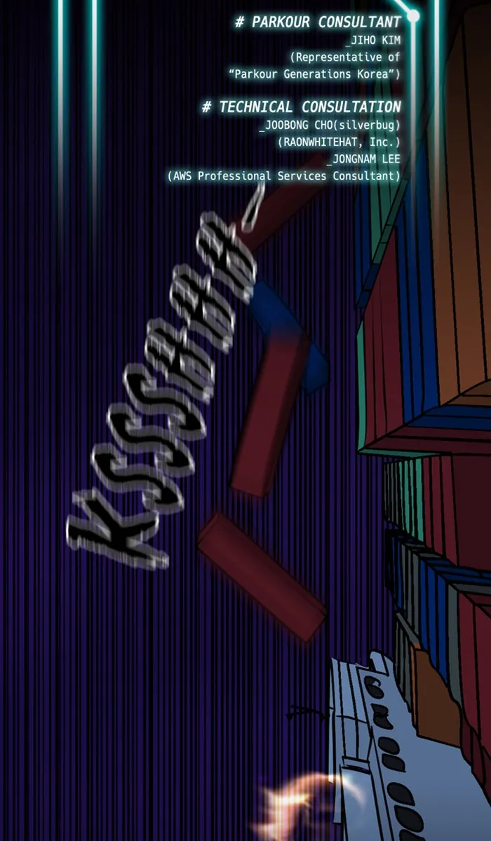 XINK3R Chapter 135 page 2 - 