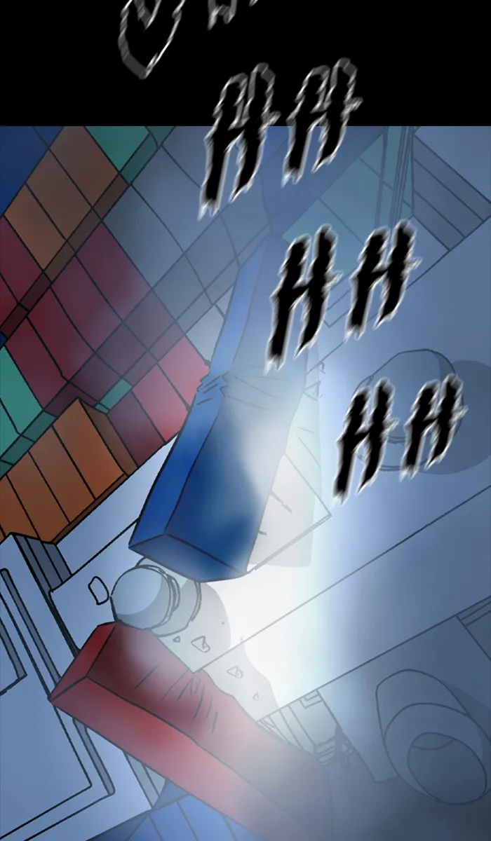 XINK3R Chapter 135 page 12 - 