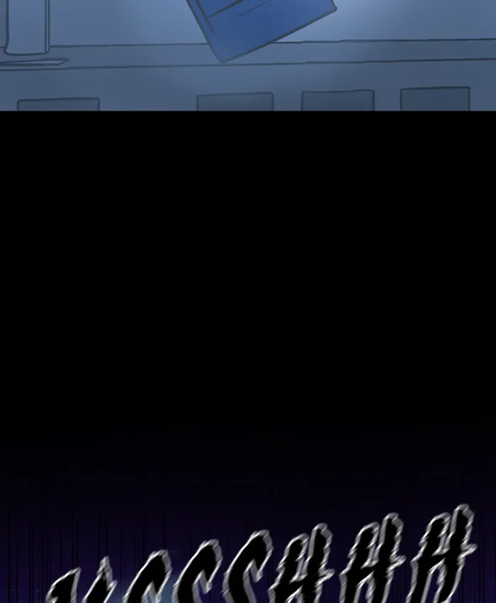 XINK3R Chapter 135 page 17 - 