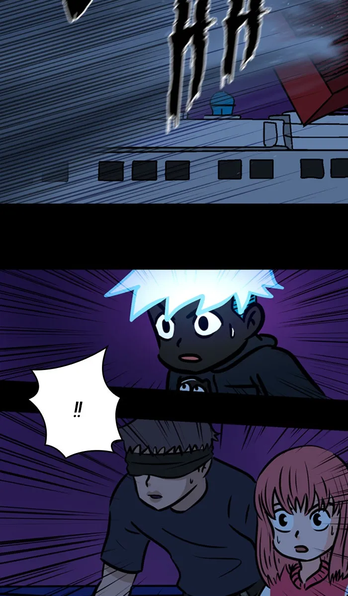 XINK3R Chapter 135 page 5 - 
