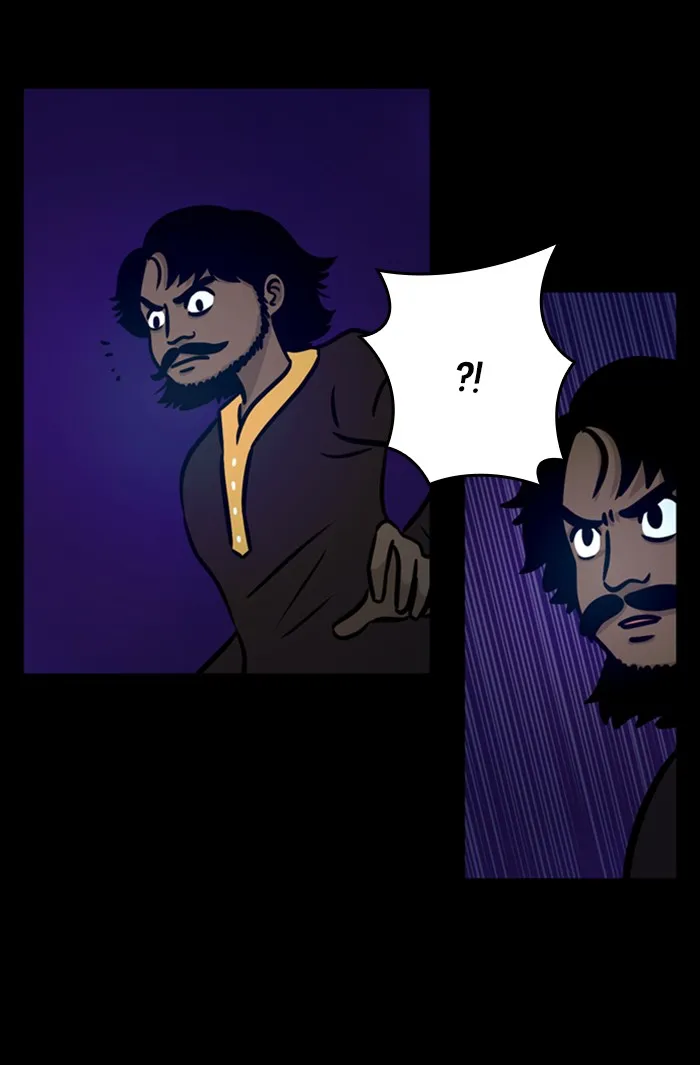 XINK3R Chapter 135 page 7 - 
