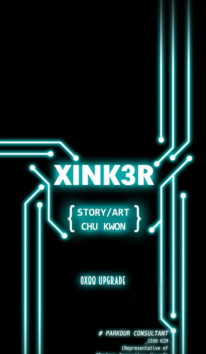 XINK3R Chapter 137 page 1 - 