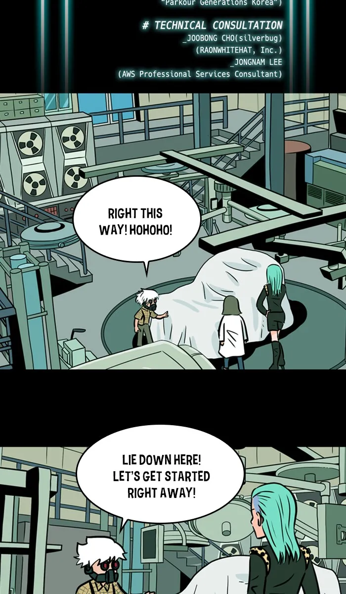 XINK3R Chapter 137 page 2 - 