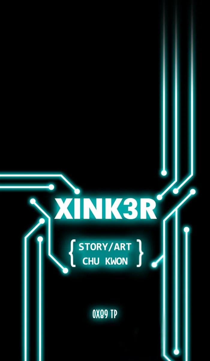 XINK3R Chapter 138 page 1 - 