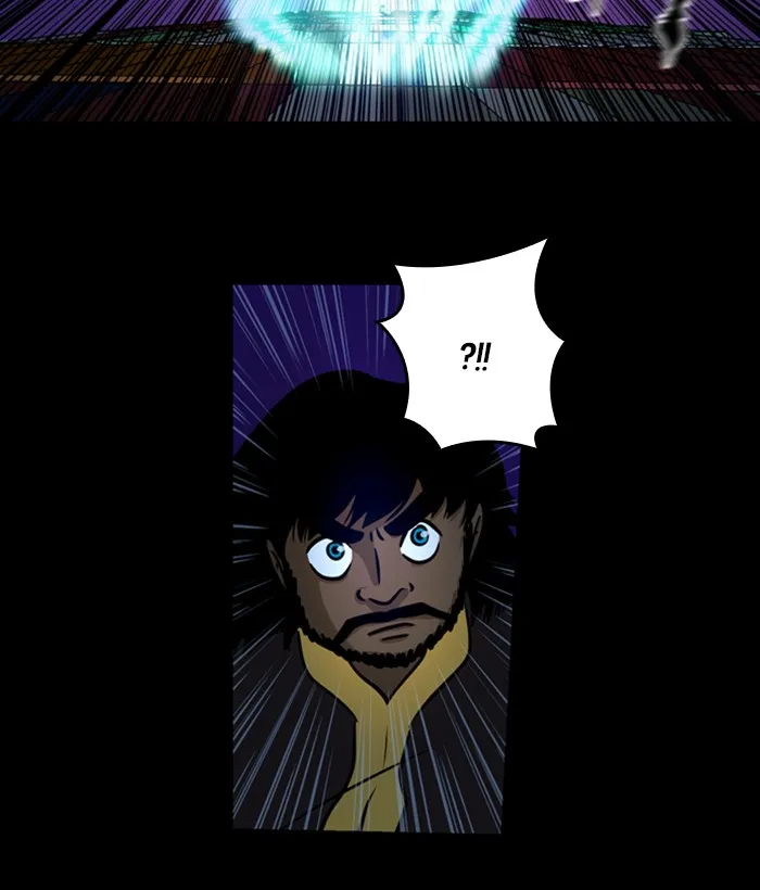 XINK3R Chapter 138 page 18 - 