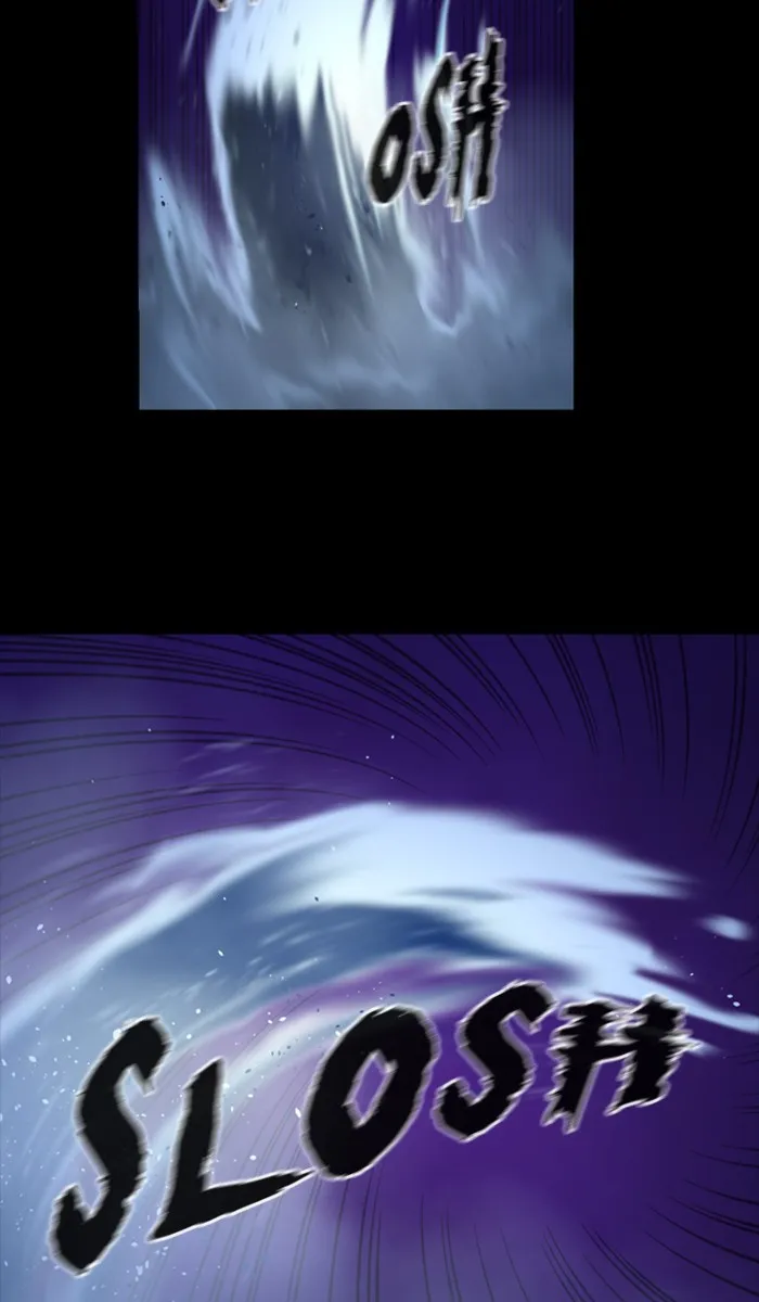 XINK3R Chapter 138 page 20 - 
