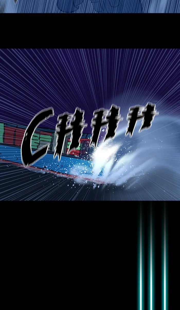XINK3R Chapter 139 page 2 - 