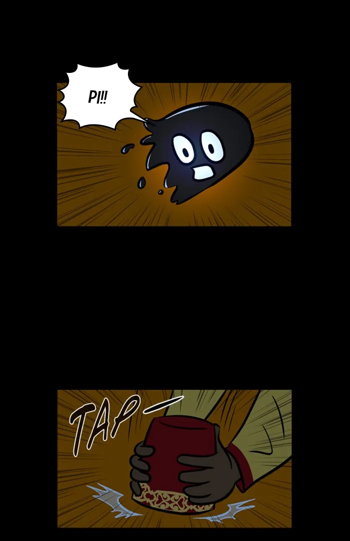 XINK3R Chapter 139 page 16 - 