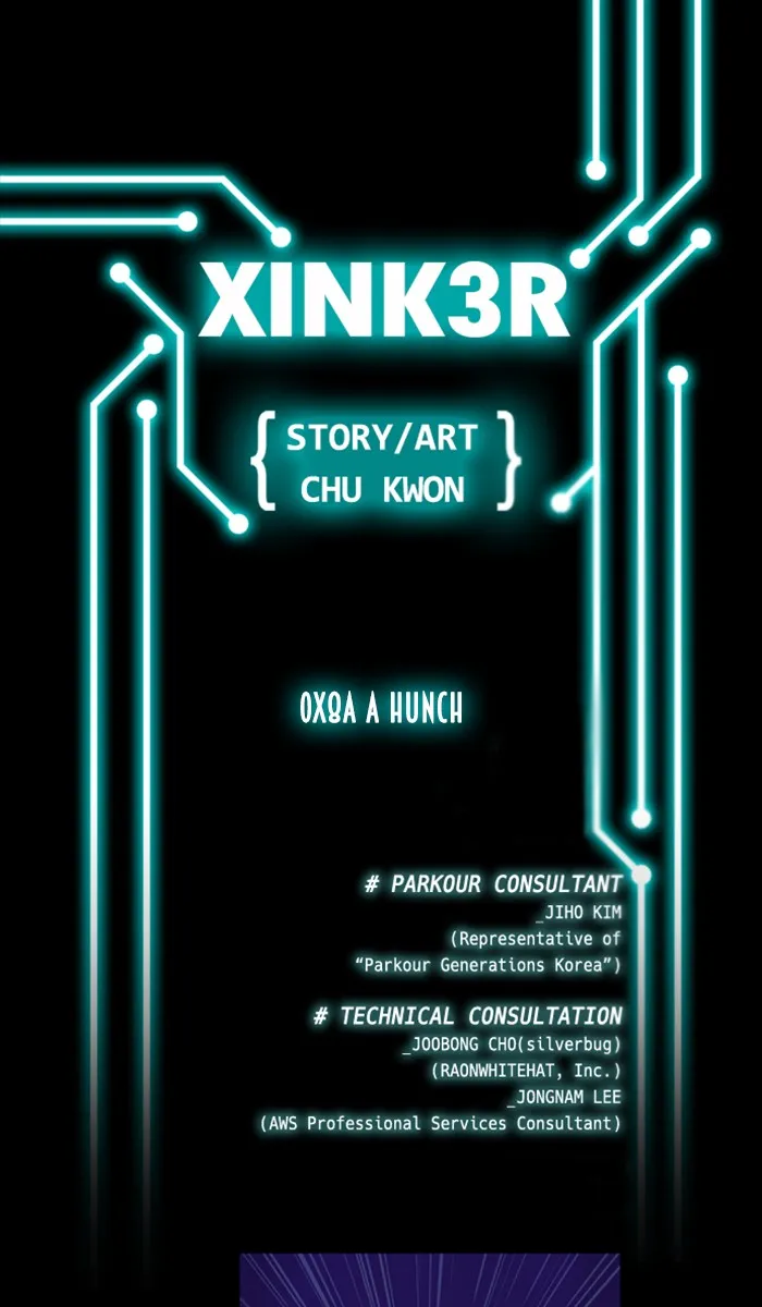 XINK3R Chapter 139 page 3 - 