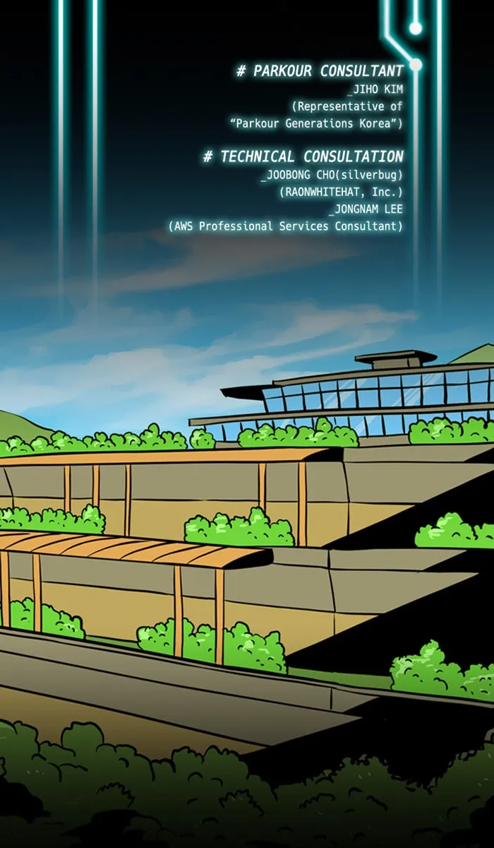 XINK3R Chapter 140 page 2 - 