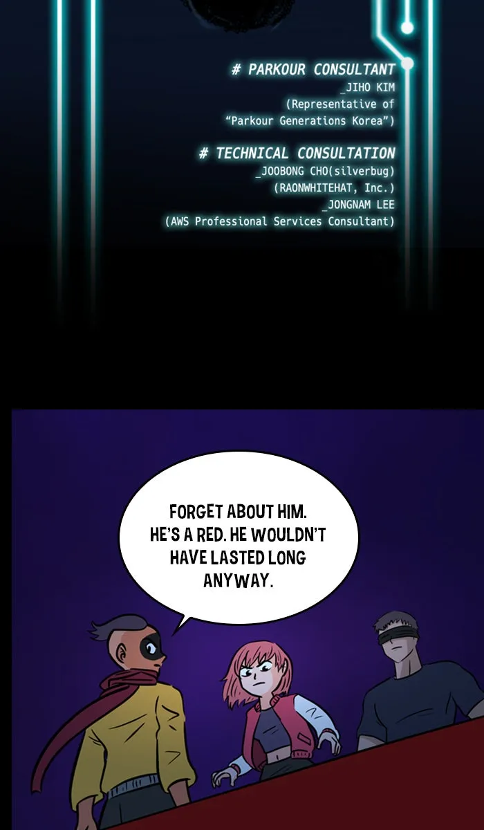 XINK3R Chapter 141 page 2 - 