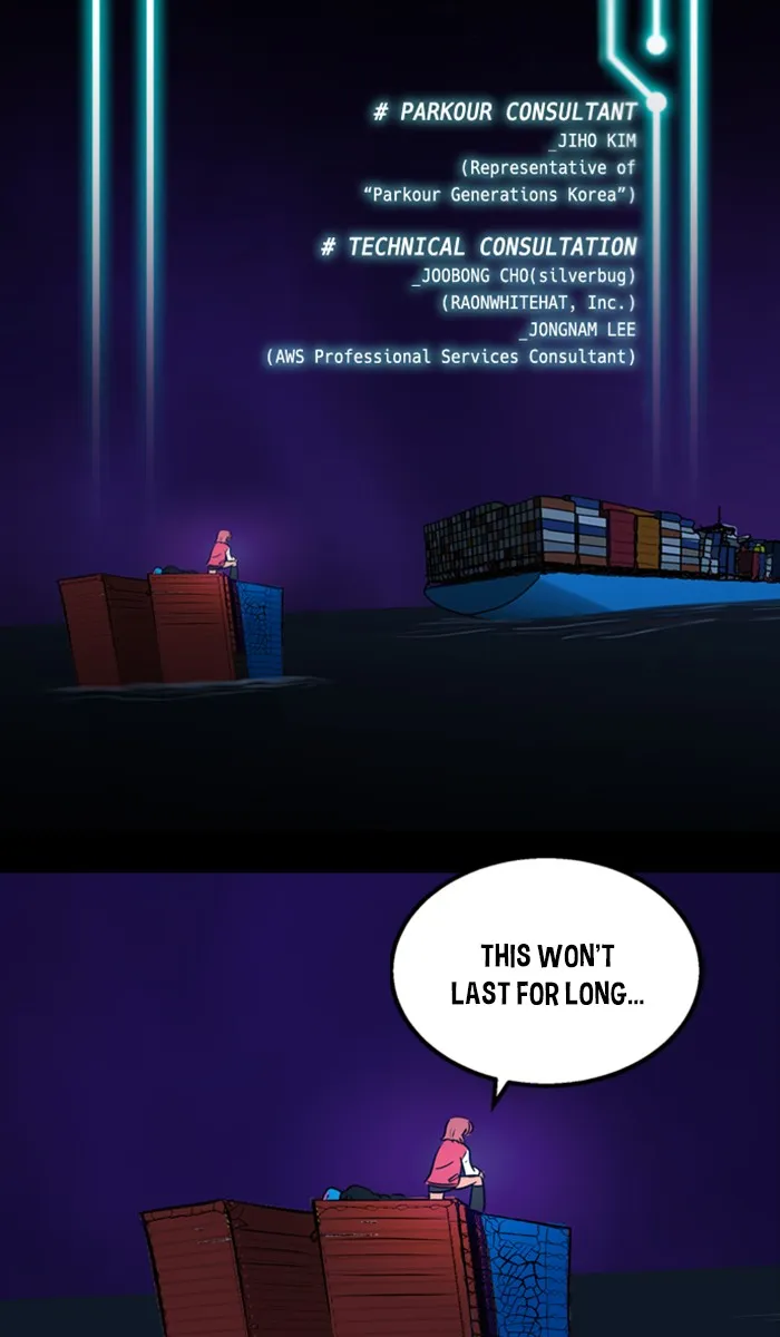 XINK3R Chapter 142 page 2 - 