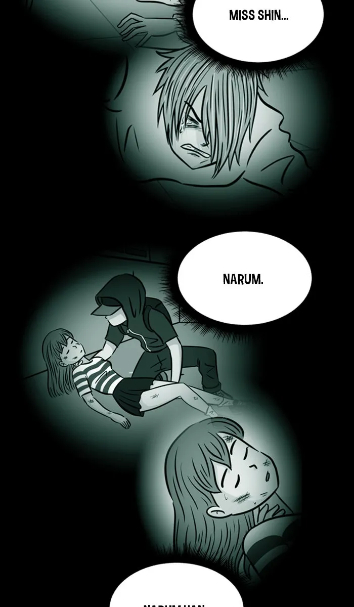 XINK3R Chapter 142 page 29 - 