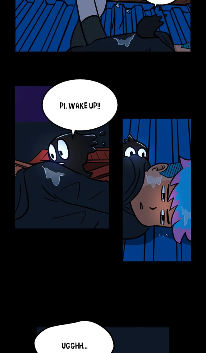 XINK3R Chapter 142 page 5 - 