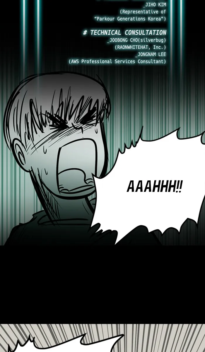 XINK3R Chapter 143 page 2 - 