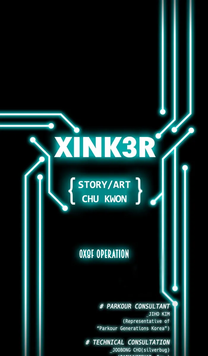 XINK3R Chapter 144 page 1 - 