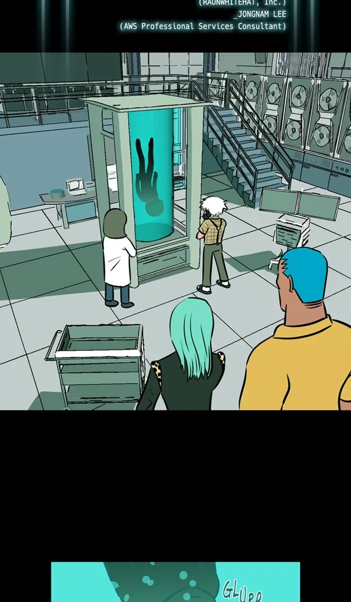 XINK3R Chapter 144 page 2 - 