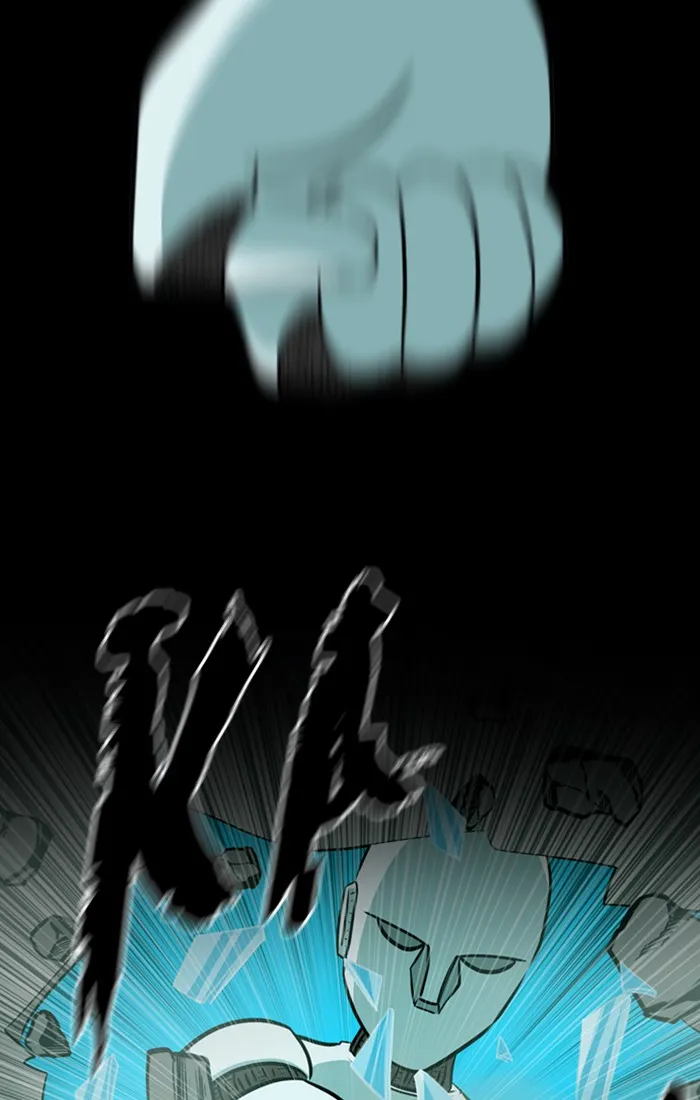 XINK3R Chapter 144 page 11 - 
