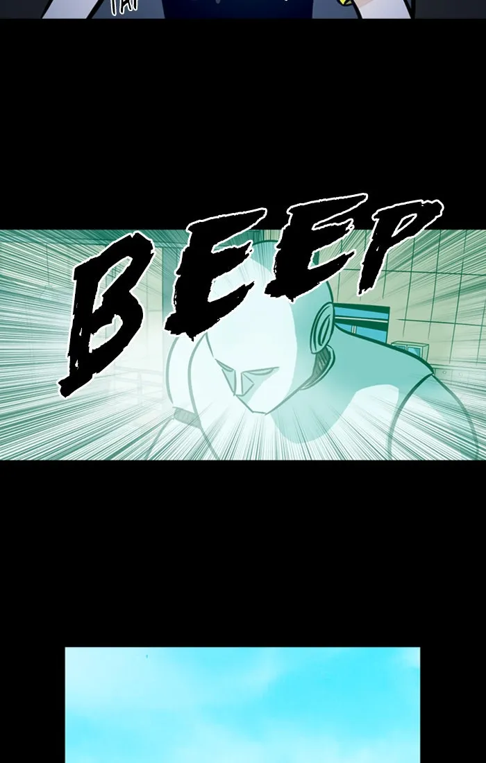 XINK3R Chapter 144 page 16 - 
