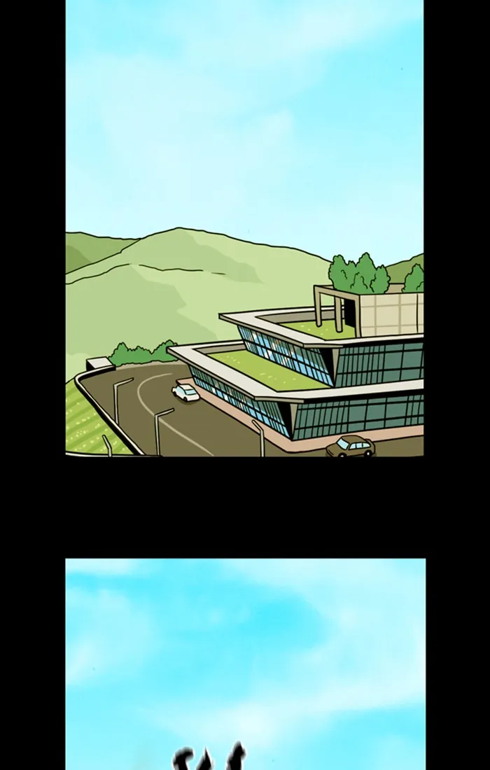 XINK3R Chapter 144 page 17 - 