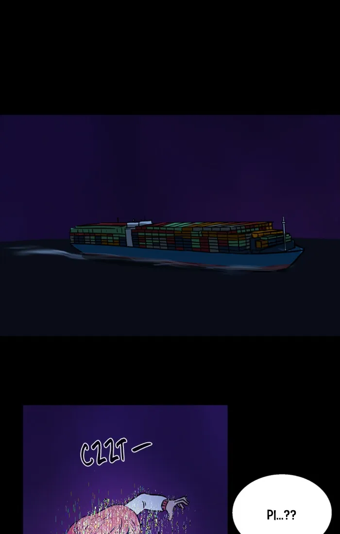 XINK3R Chapter 144 page 28 - 