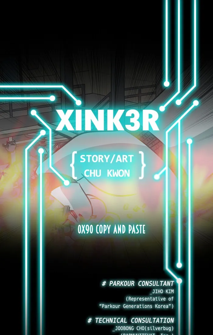 XINK3R Chapter 145 page 1 - 