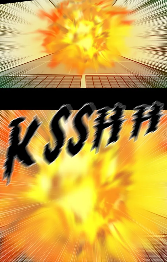 XINK3R Chapter 145 page 6 - 