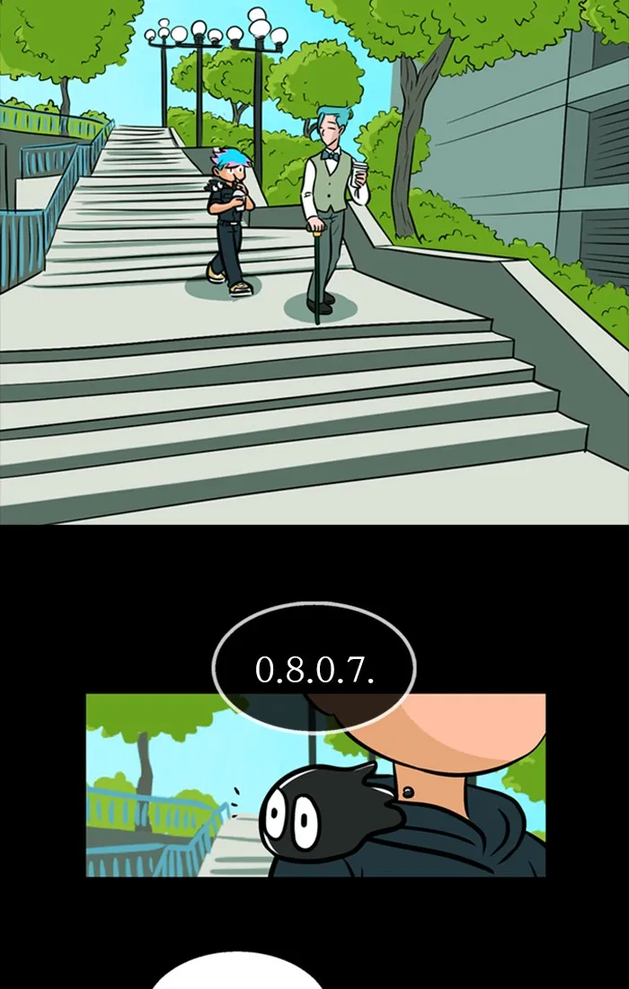 XINK3R Chapter 146 page 7 - 