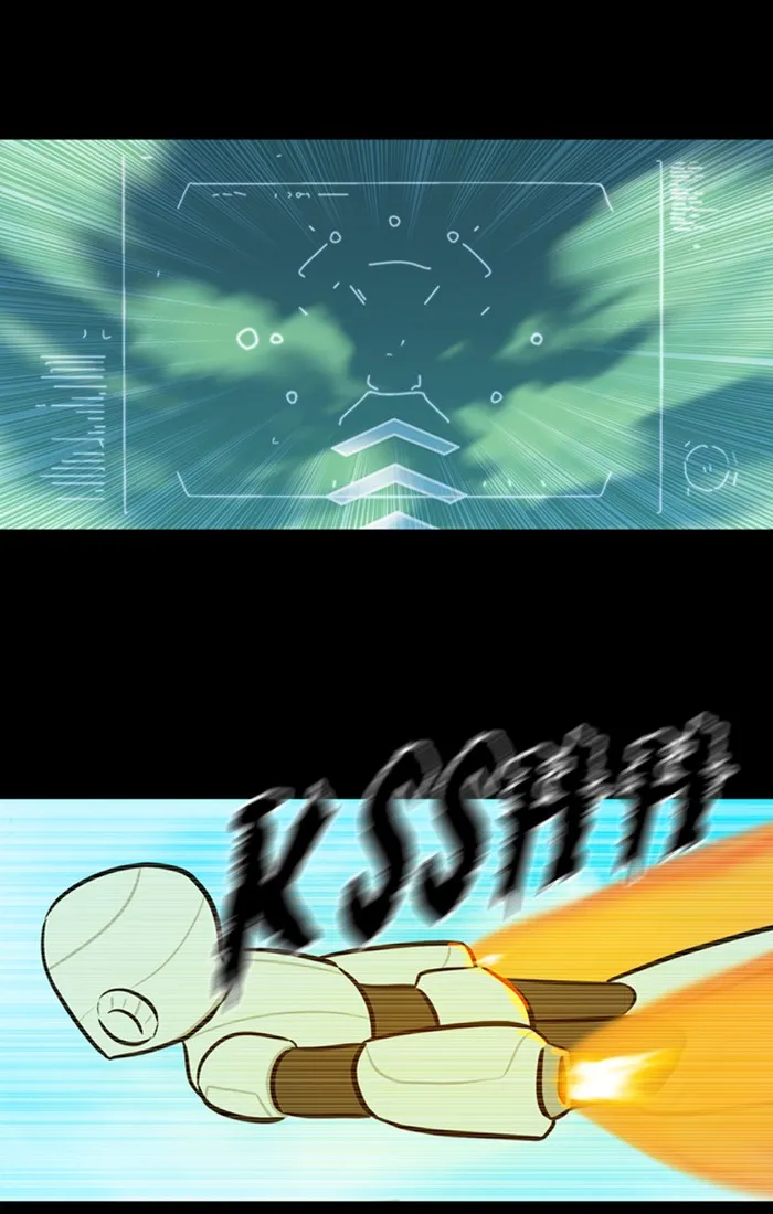 XINK3R Chapter 148 page 15 - 
