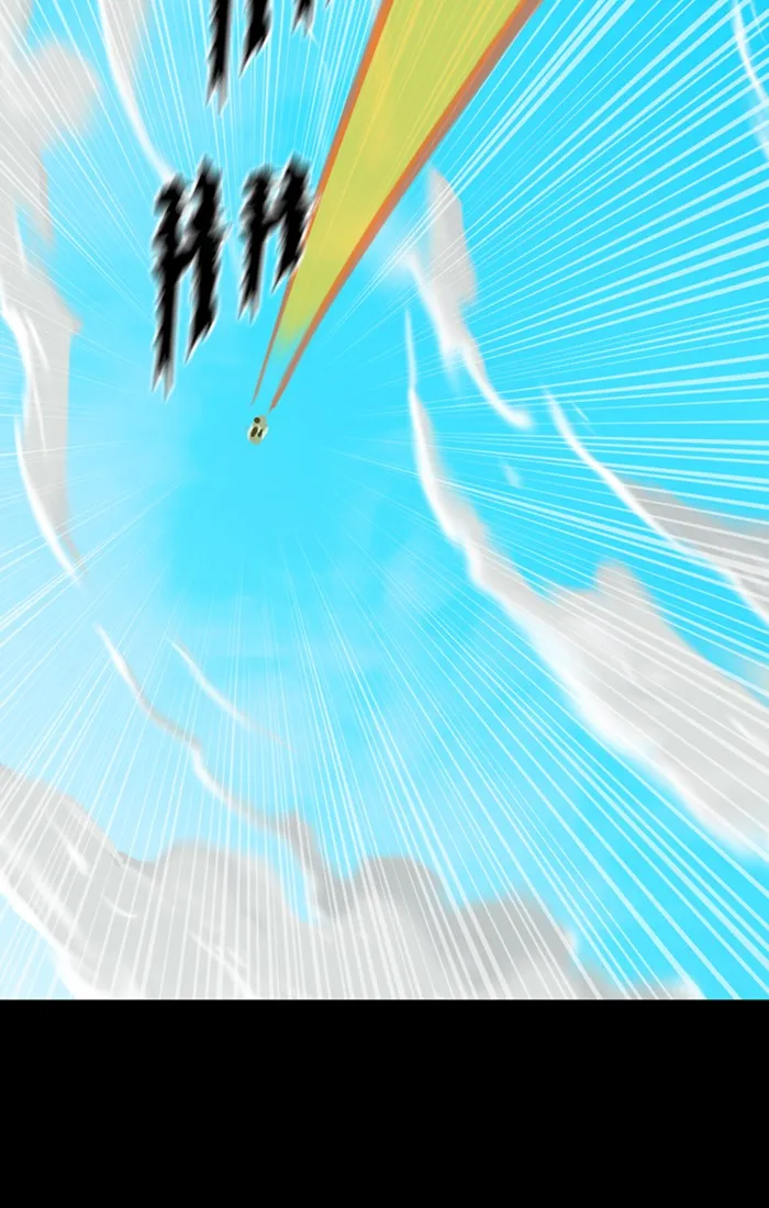 XINK3R Chapter 148 page 17 - 