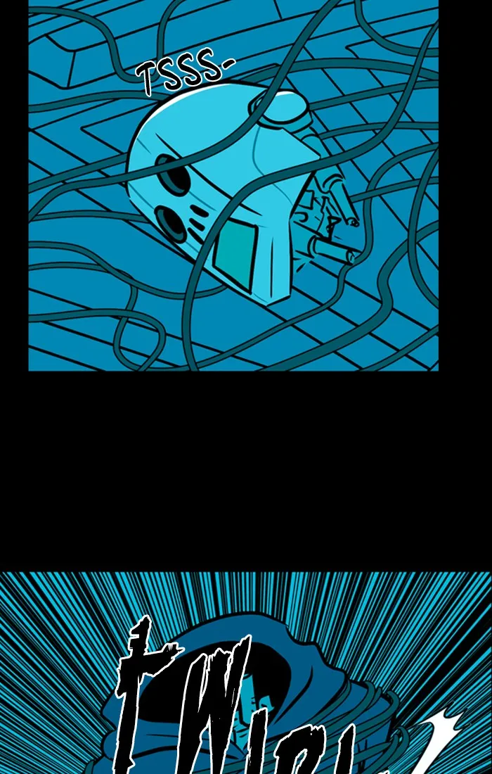 XINK3R Chapter 148 page 33 - 