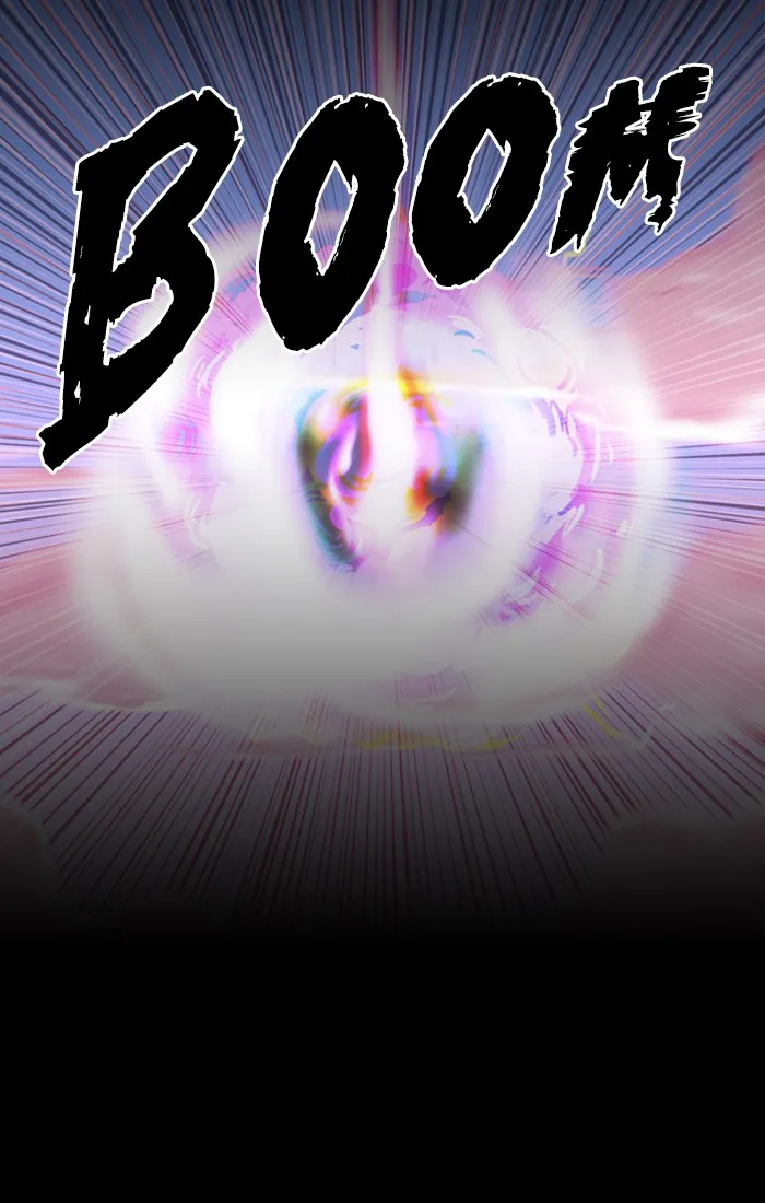 XINK3R Chapter 149 page 14 - 