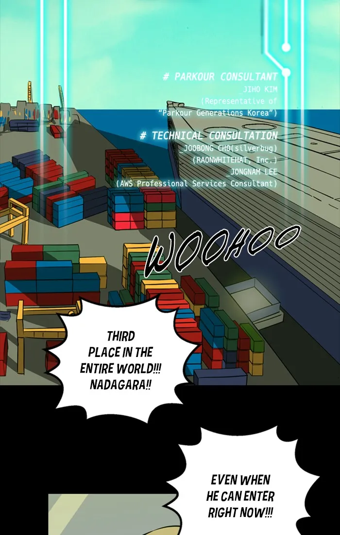 XINK3R Chapter 151 page 2 - 
